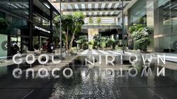 Guoco Midtown (D7), Retail #551449801